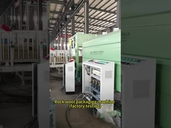 Machine d'emballage thermiquement rétrécissante en laine de roche