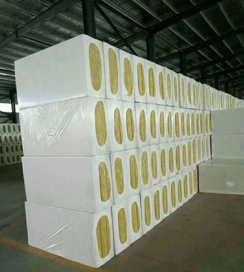 Dernières nouvelles de l'entreprise Quel est l'inconvénient de la laine de roche ?