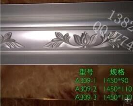 Un bon prix. Machines de production Équipement de corniches de gypse en ligne