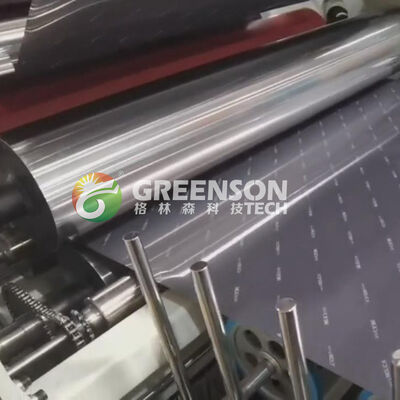 Un bon prix. Machine de laminage PUR économe en énergie avec colle chaude PUR et vitesse de production de 5-17m/min pour laminage entièrement automatique en ligne